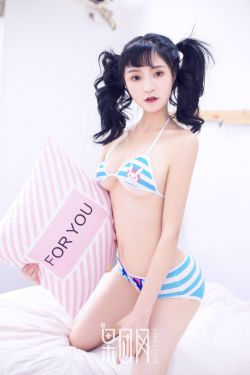 tokyohotn0495